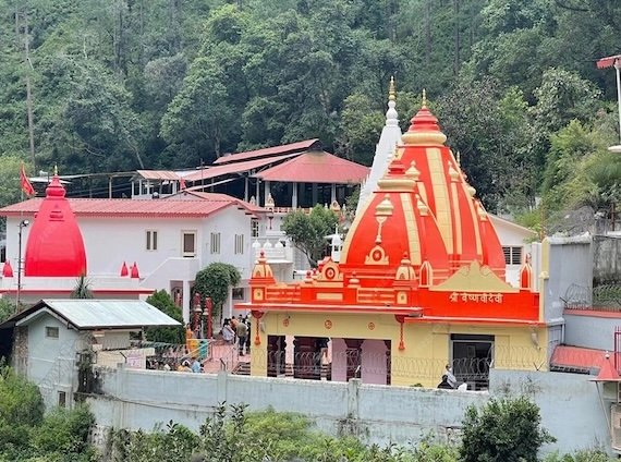 kainchi dham